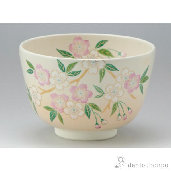 抹茶碗 桜花 ( 名入れ有料 退職祝い 定年 抹茶碗 茶道具 茶器 お稽古用 抹茶 清水焼 京焼 結...