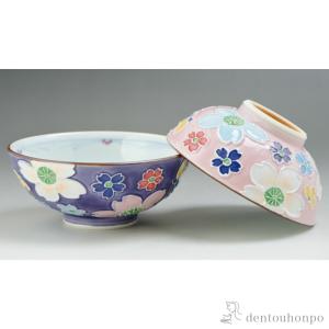 茶道具 蓋置き 楽焼 交趾焼 緑釉 宝尽くし 檜垣青子作 桧垣青子作 宝尽