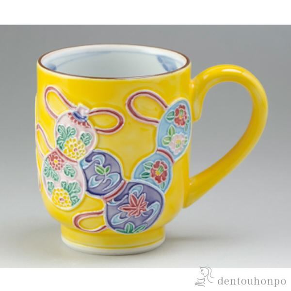 黄交趾六瓢 マグカップ ( 名入れ有料 プレゼント デザイン マグ オリジナル タンブラー 清水焼 ...
