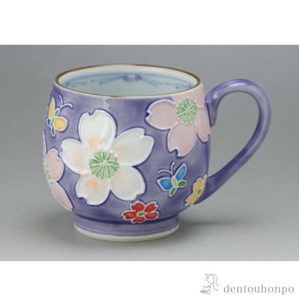交趾花絵 マグカップ 紫 ( 名入れ有料 プレゼント デザイン マグ オリジナル タンブラー 清水焼...