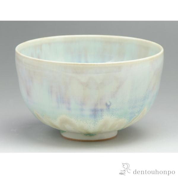 釉流彩 抹茶碗 朝露 ( 抹茶碗 茶道具 茶器 お稽古用 抹茶 清水焼 京焼 結婚 出産 内祝い 引...
