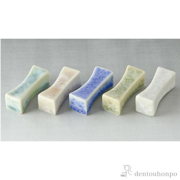 花結晶 箸置 枕型 5個セット ( ギフトセット 結婚祝い 箸休め はしおき おしゃれ 清水焼 京焼...