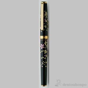 金沢箔万年筆 金魚 ( 箔一 まんねんひつ インク付 文房具 万年ひつ 