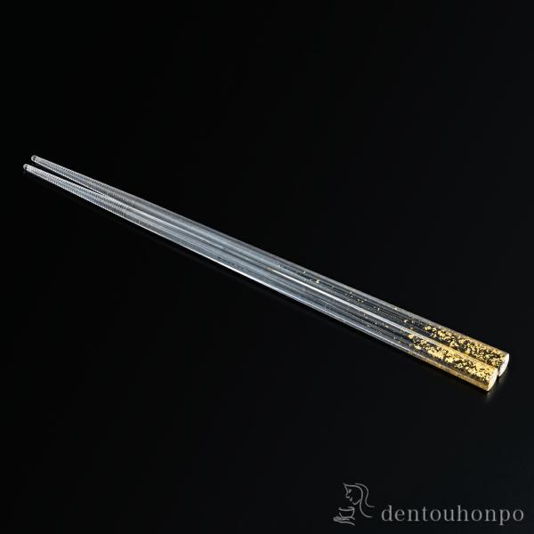 Stardust ハシ ゴールド ( 箔一 お箸 プレゼント はし 高級箸 塗り箸 金沢金箔 結婚 ...