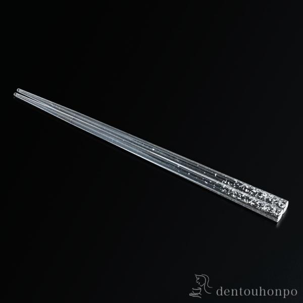 Stardust ハシ シルバー ( 箔一 お箸 プレゼント はし 高級箸 塗り箸 金沢金箔 結婚 ...