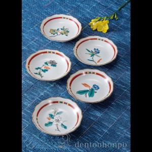 楕円皿揃 白掛五草花 5個セット ( 名入れ有料 退職祝い 定年 和食器