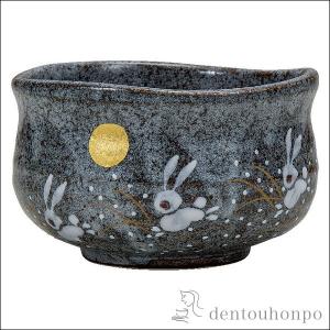 抹茶碗 藤桜 ( 茶道具 茶器 お稽古用 抹茶 清水焼 京焼 結婚 出産