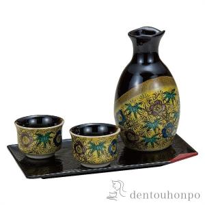 徳利・猪口セット 錫 徳利1個・猪口2個 桐箱入り ( 能作 名入れ有料