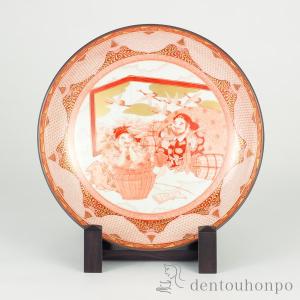 九谷焼 飾皿 吉田屋鶴 10号 ( 木箱名入れ有料 木札名入れ有料 退職祝い