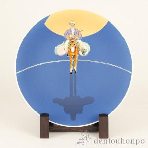 九谷焼 飾皿 北斎 10号 ( 木箱名入れ有料 木札名入れ有料 退職祝い