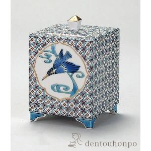 九谷焼 山田義明作 3.5号香炉 小紋に翡翠 : 九谷焼 STYLeNCE