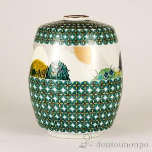 九谷焼 花瓶 金箔木立連山 6号 花台付 ( 名入れ有料 初任給 プレゼント