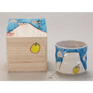 九谷焼 皿揃 絵ごよみ 3号 12枚セット ( 木箱名入れ有料 退職祝い 定年