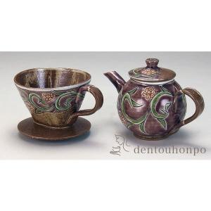 コーヒードリッパー 陶器 作家の商品一覧 通販 - Yahoo!ショッピング コーヒードリッパー 陶器 作家の商品一覧 通販 - Yahoo!ショッピング