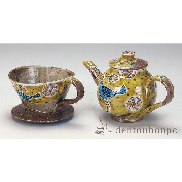 九谷焼 ドリッパー付ポット 青い鳥 ( 退職祝い 定年 コーヒー コーヒーカップ ドリッパー ドリッ...