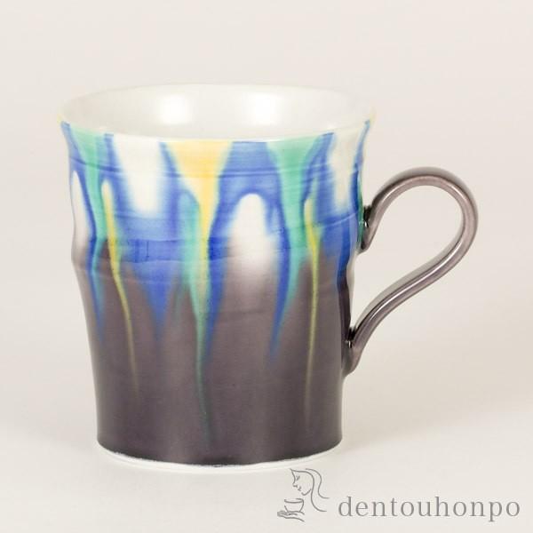 マグカップ 釉彩 ( 退職祝い 定年 プレゼント デザイン マグ オリジナル タンブラー 九谷焼 結...