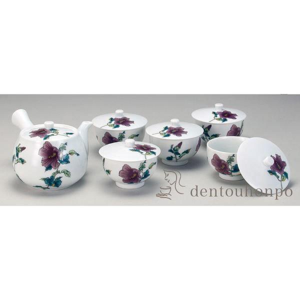 九谷焼 蓋付茶器 木槿 ( 退職祝い 定年 茶器セット 急須 湯呑み 日本茶 中国茶 九谷焼 結婚 ...