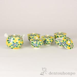 美品】希少/河合和美 *茶壷*茶器作家中国茶【陶器】(wa87-2503-153