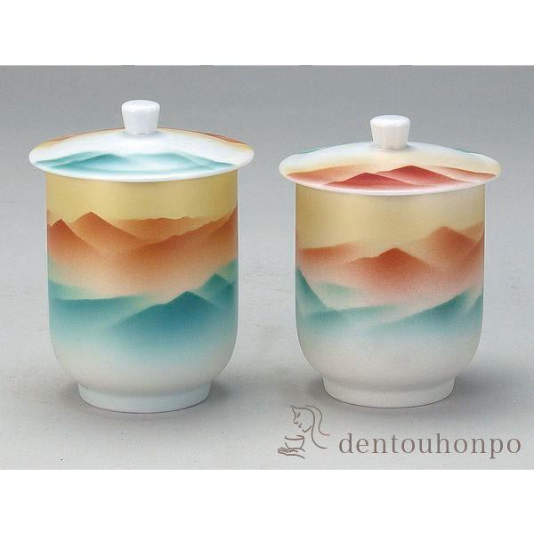 九谷焼 蓋付組湯呑 曙 ペア ( 木箱名入れ有料 退職祝い 定年 上司 父 母 男性 女性 先輩 湯...