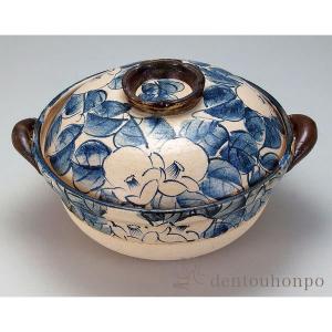 ホワイトデー ギフト プレゼント 雑貨 誕生日 高島慎一 洸春窯 清水焼