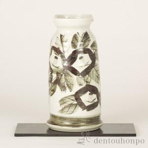 九谷焼 花瓶 釉彩 7号 ( 木箱名入れ有料 木札名入れ有料 退職祝い 定年