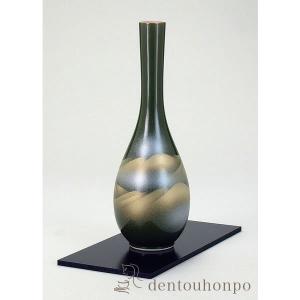 九谷焼 一輪生 銀彩（ピンク） 3.5号 ( 木札名入れ有料 退職祝い 定年