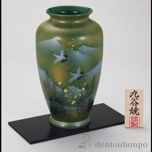 未使用　九谷焼　陶泉造　金彩花詰　花瓶　花器　フロワーベース　飾壷 九谷焼 花瓶 金箔鶴 8号 ( 木箱名入れ有料 木札名入れ有料 花器
