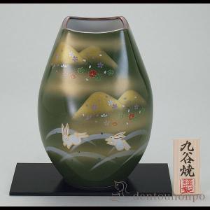 九谷焼 花瓶 金箔鶴連山 8号 花台付 ( 名入れ有料 退職祝い 定年