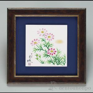 九谷焼 陶額 南天 ( 退職祝い 定年 置物 額飾り 陶板 陶板画 法人