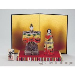 九谷焼 名入れ木札無料 玉雛人形 桜盛 3号 台・敷物・立札・屏風付