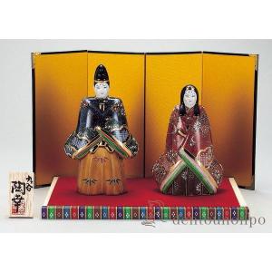 九谷焼 玉雛人形 3号 桜盛 台・敷物・屏風・木札付 8×8×10cm 化粧箱