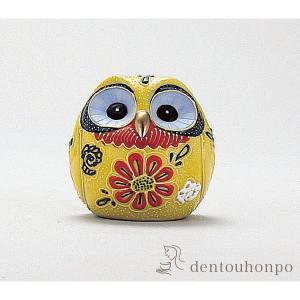 九谷焼 ペア梟 白彩 3号 台付 ( 木札名入れ有料 退職祝い 定年