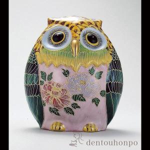 ふくろう君 鉄製 金 台付き ( 木札名入れ有料 退職祝い 定年 フクロウ