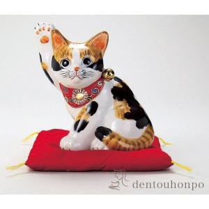 九谷焼 招き猫 ピンク盛 4号 ( 木札名入れ有料 退職祝い 定年 置物