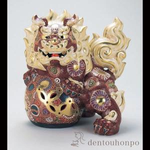 九谷焼 小槌 盛 4.5号 布団付 ( 木札名入れ有料 退職祝い 定年