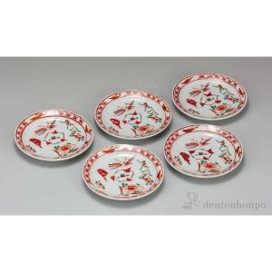 九谷焼 皿揃 赤呉須 5.2号 5枚セット ( ...の商品画像