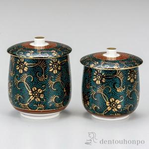 九谷焼 高級 陶磁器 急須3点セット 小 吉田屋万年青 ハート 裏絵