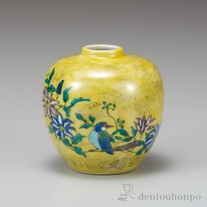 九谷焼伝統工芸花瓶金箔梅 九谷焼 花瓶 金箔梅の図 7号 ( 木箱名入れ有料 木札名入れ有料 ガラス