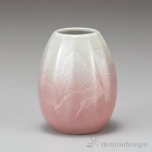 ROYAL COPENHAGEN（ロイヤルコペンハーゲン） ロイヤル コペンハーゲン