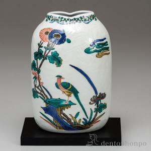 九谷焼 九谷竹隆 花器九谷焼/貫入/九谷竹隆作 花鳥絵 花瓶 ギフト 中古