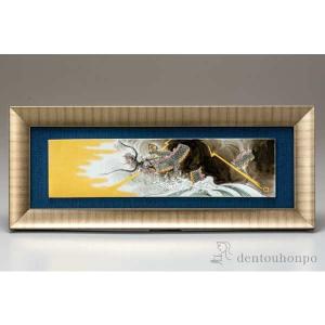 美術　九谷焼　額縁　陶板画　壁絵　壁掛 九谷焼 陶額 南天 ( 置物 額飾り 陶板 陶板画 法人 アートパネル