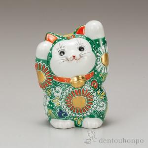 九谷焼 鶴・亀 盛 3.2号 台・敷物・立札付 ( 木札名入れ有料 退職祝い