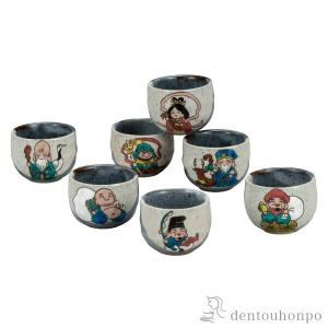 九谷焼　長谷川紀代　ぐい呑２客セット 九谷焼 長谷川紀代 ぐい呑2客セット 九谷焼 長谷川紀代 ぐい呑2客セット