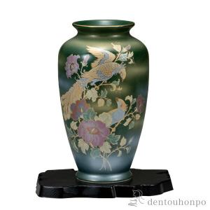 九谷焼 陶額 金箔おしどり ガラス付 ( 置物 額飾り 陶板 陶板画 法人