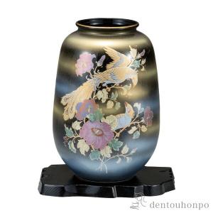 渦打青粒唐草　花瓶 九谷焼 華器 本金青粒渦打二重唐草 7号 ( 木箱名入れ有料 木札名入れ