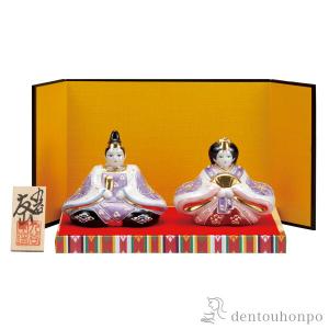 九谷焼 名入れ木札無料 玉雛人形 桜盛 3号 台・敷物・立札・屏風付