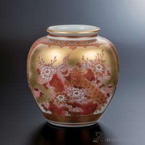 九谷焼 花瓶 金箔鶴木立連山 8号 花台付 ( 木札名入れ有料 退職祝い