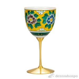 九谷焼 ワインカップ 本金捻鉄仙文 ペア ( 木箱名入れ有料 ワイン