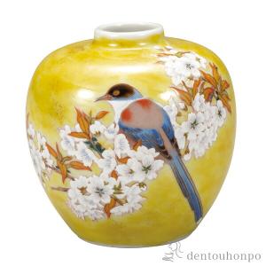 花瓶 有田焼 弥左衛門窯 尊瓶 染付万暦龍紋 花瓶 : お値打ち本舗