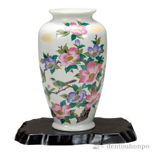 九谷焼 花瓶 吉田屋花鳥 6.5号 ( 木箱名入れ有料 木札名入れ有料